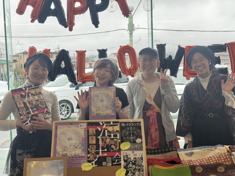 亀岡自工 秋の大感謝祭（2025年10月25日）に出展しました