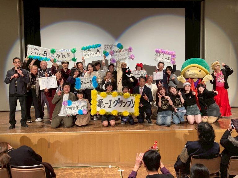 亀-1グランプリ最高！