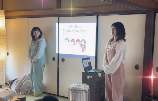 第2回 地域別パートナーシップ・ミーティングにて、ゲストスピーカーとしてお話しさせていただきました