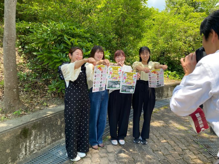 またまた新聞に取り上げてもらいました！