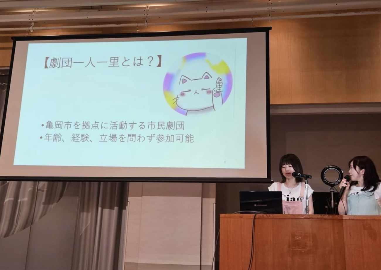 「可能性を引き出す出番作りにて、お話させてきただきました✨」のアイキャッチ画像