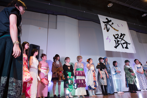 衣路サンプル-113