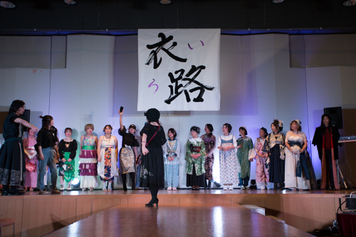 衣路サンプル-116