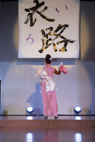 衣路サンプル-151