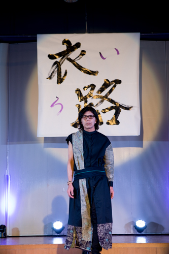 衣路サンプル-162