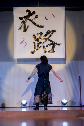 衣路サンプル-167