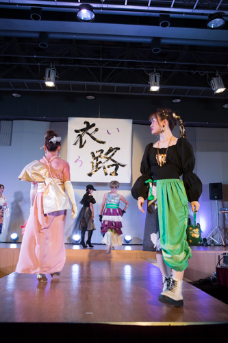 衣路サンプル-170