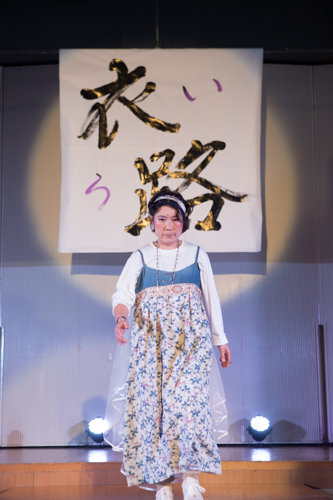 衣路サンプル-177