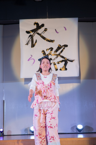 衣路サンプル-181