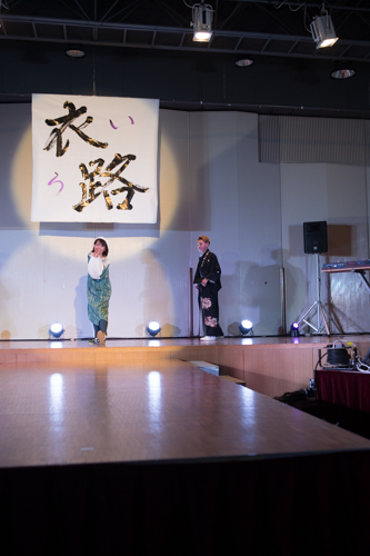 衣路サンプル-187