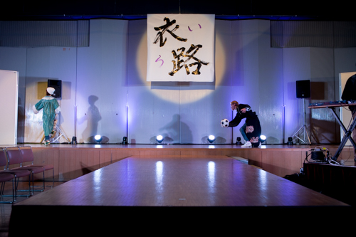 衣路サンプル-188