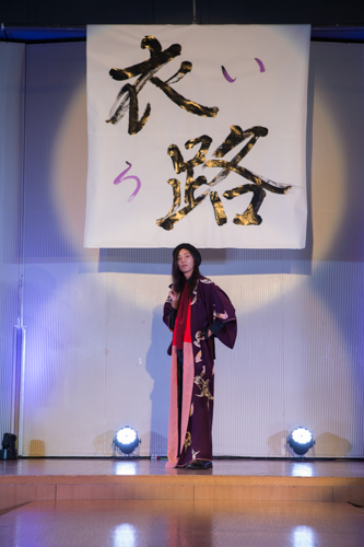 衣路サンプル-212