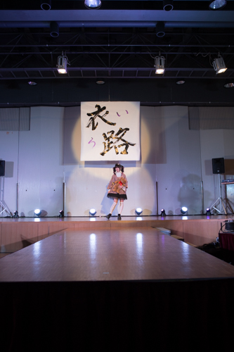 衣路サンプル-213