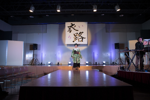 衣路サンプル-228