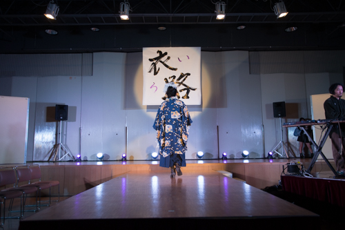 衣路サンプル-231