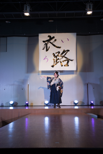 衣路サンプル-233