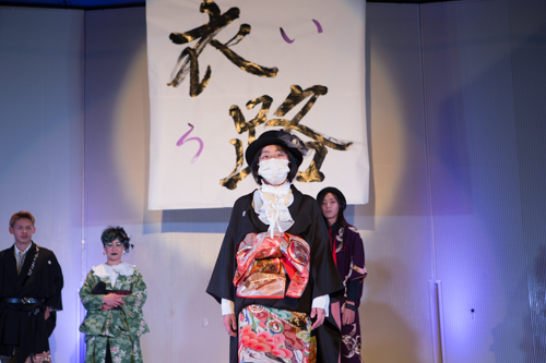 衣路サンプル-247