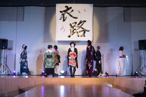 衣路サンプル-258