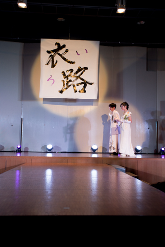 衣路サンプル-259