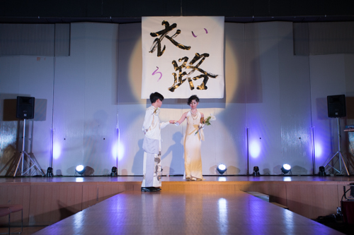 衣路サンプル-262