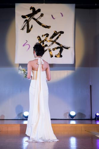 衣路サンプル-263