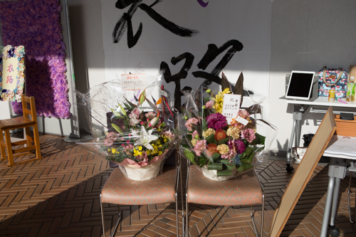 衣路サンプル-305