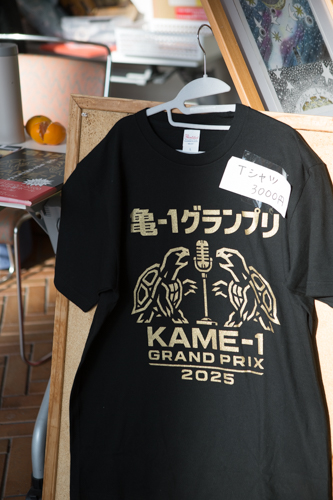 衣路サンプル-309