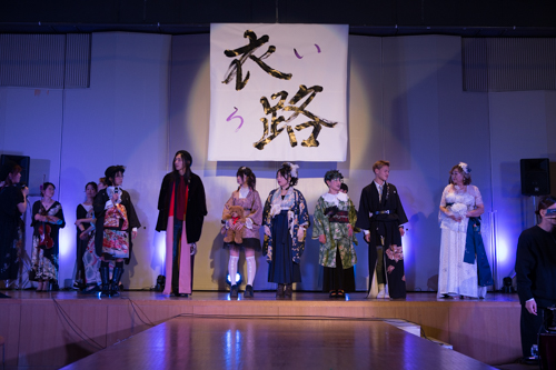 衣路サンプル-314