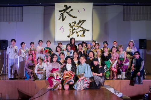 衣路サンプル-315