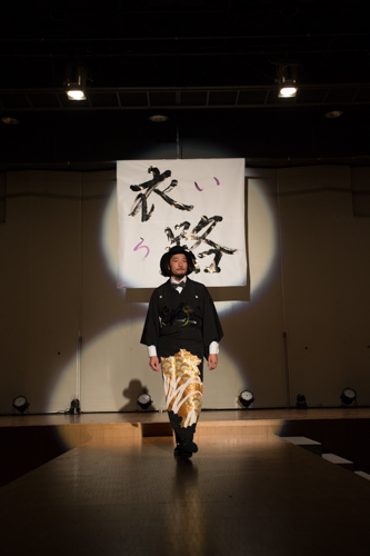 衣路サンプル-332