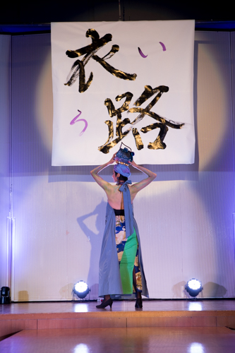 衣路サンプル-347