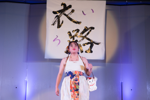 衣路サンプル-350