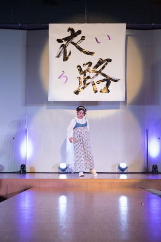 衣路サンプル-403