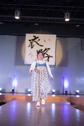 衣路サンプル-404