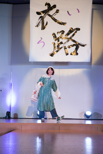 衣路サンプル-410