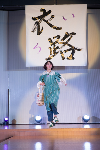 衣路サンプル-411