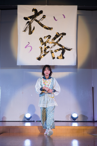 衣路サンプル-414