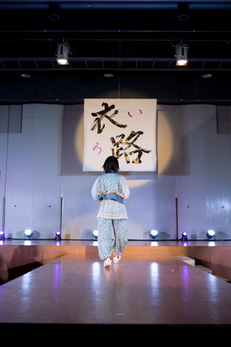 衣路サンプル-419