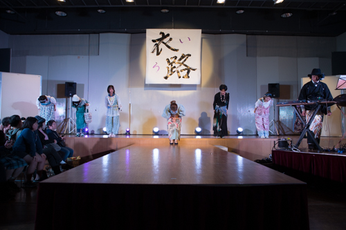 衣路サンプル-445