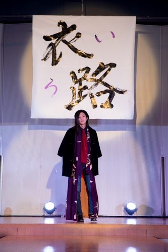 衣路サンプル-446