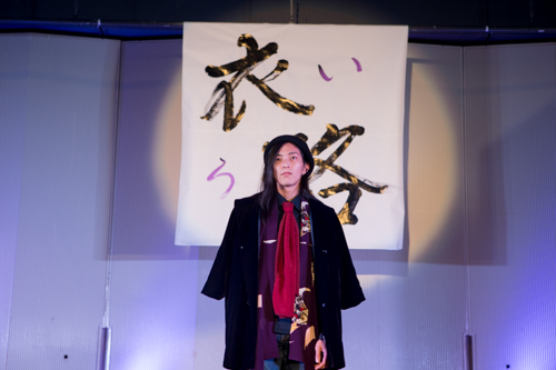 衣路サンプル-447