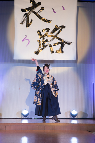 衣路サンプル-462