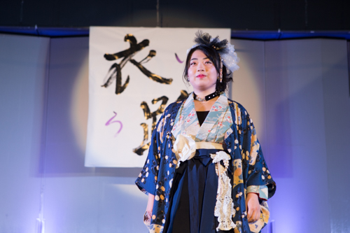 衣路サンプル-463