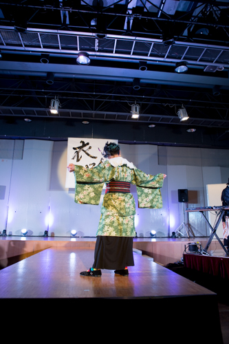 衣路サンプル-469