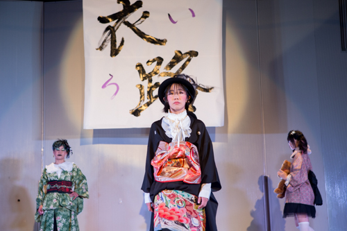 衣路サンプル-479