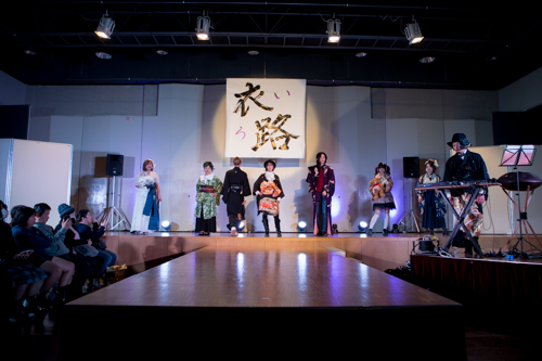 衣路サンプル-490