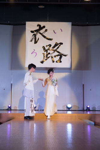 衣路サンプル-495