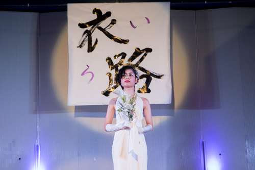 衣路サンプル-496