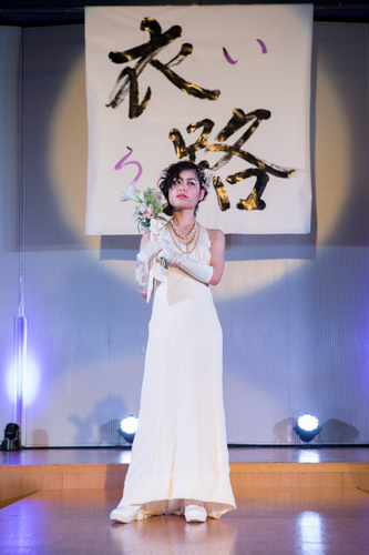 衣路サンプル-501