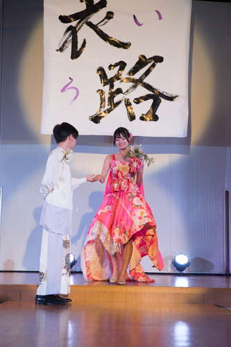 衣路サンプル-502